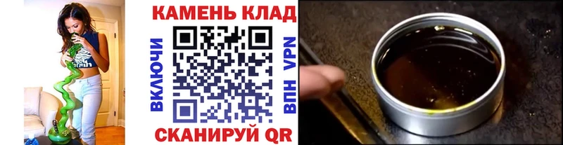 Купить A PVP  МЕФ  Конопля  Мирный