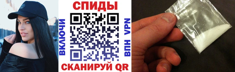 Купить где  Мирный  Amphetamine 98% 