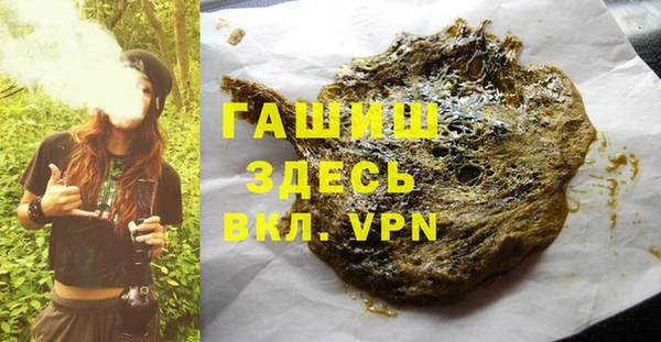 герыч Богданович