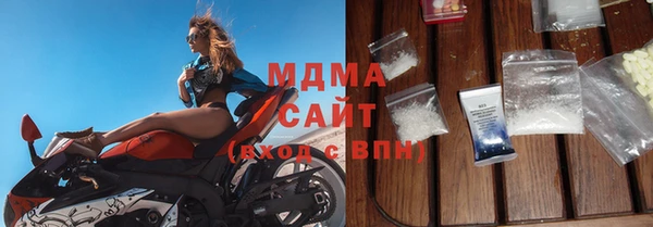 крисы Беломорск