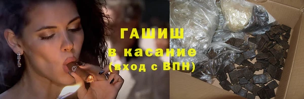 марки lsd Белоозёрский