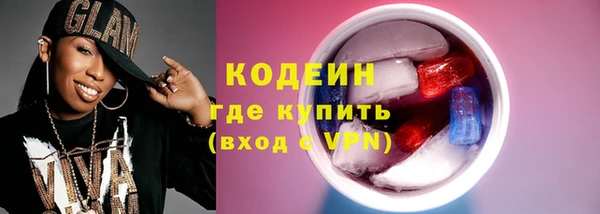 марки lsd Белоозёрский