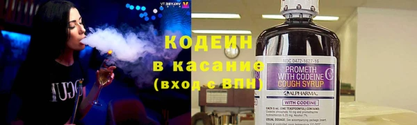 крисы Беломорск