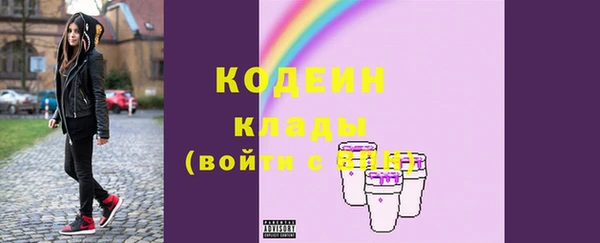 крисы Беломорск