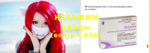 марки lsd Белоозёрский