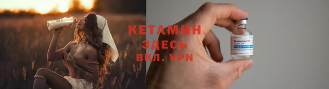 марки lsd Белоозёрский