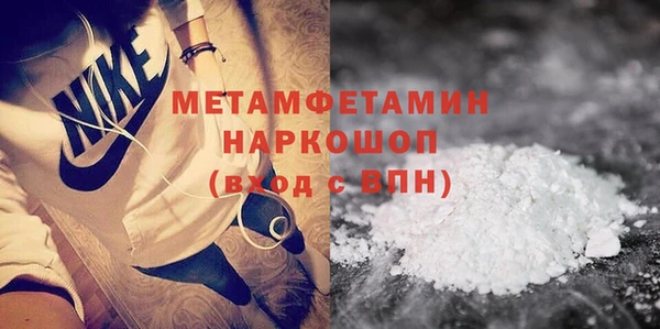 марки lsd Белоозёрский