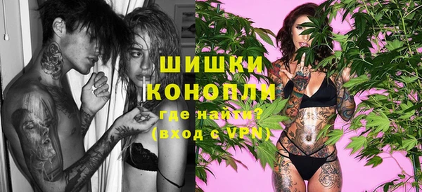 марки lsd Белоозёрский